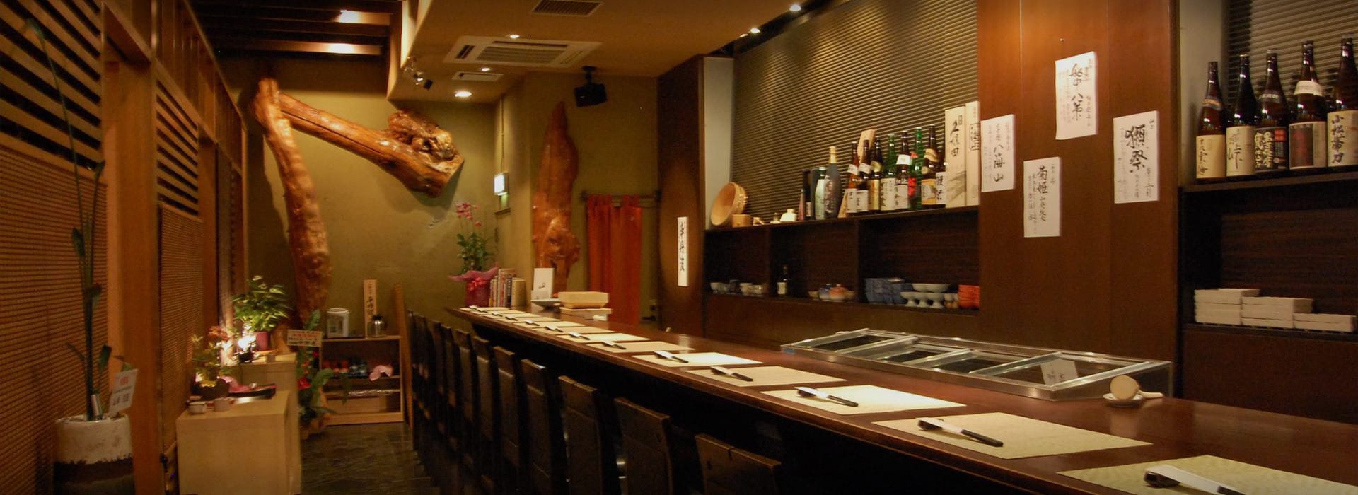そば居酒屋 るちん